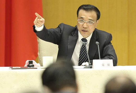 中共中央办公厅 国务院办公厅印发《国家“十三五”时...